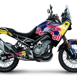CFMOTO 450 MT 2024 (1) 2 CFMoto 450 MT #1