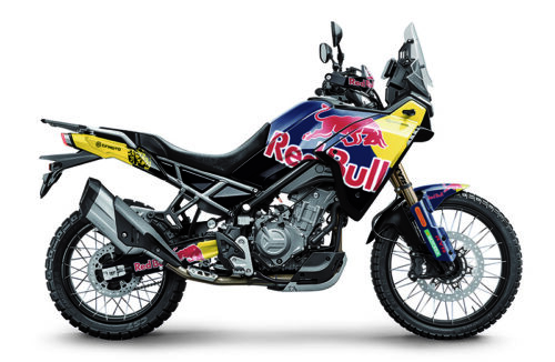 CFMOTO 450 MT 2024 (1) 2 CFMoto 450 MT #1