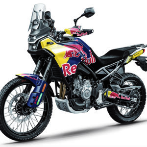 CFMOTO 450 MT 2024 (1) 3 CFMoto 450 MT #1