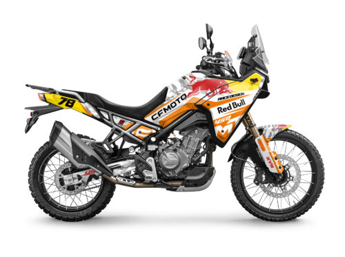 CFMOTO 450 MT 2024 (12) 2 CFMoto 450 MT #12