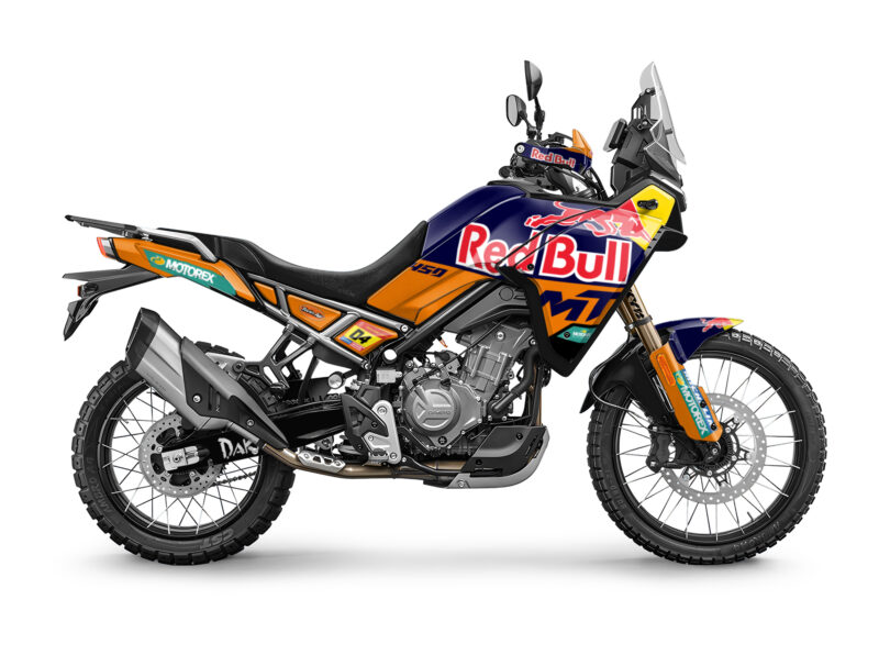 CFMoto 450 MT #13