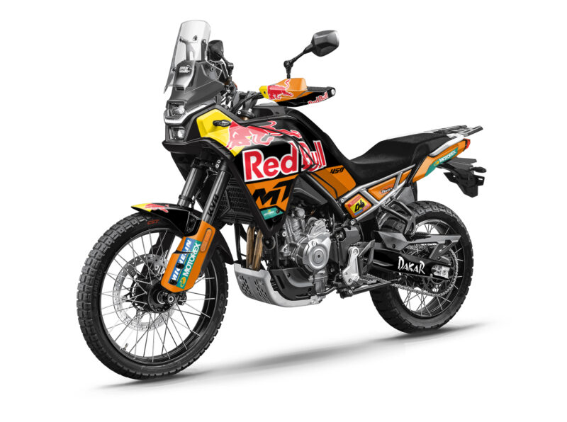 CFMOTO 450 MT 2024 (14) 3 CFMoto 450 MT #14