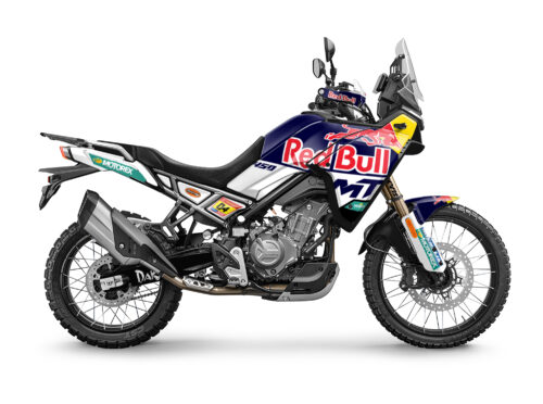 CFMOTO 450 MT 2024 (16) 2 CFMoto 450 MT #16
