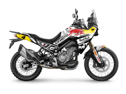 CFMOTO 450 MT 2024 (17) 2 CFMoto 450 MT #17