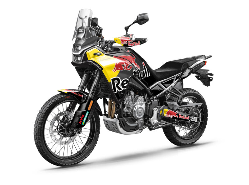 CFMOTO 450 MT 2024 (2) 3 CFMoto 450 MT #2