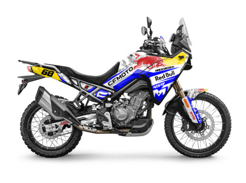 CFMOTO 450 MT 2024 (3) 2 CFMoto 450 MT #3