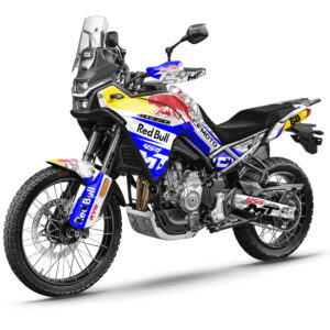 CFMOTO 450 MT 2024 (3) 3 CFMoto 450 MT #3