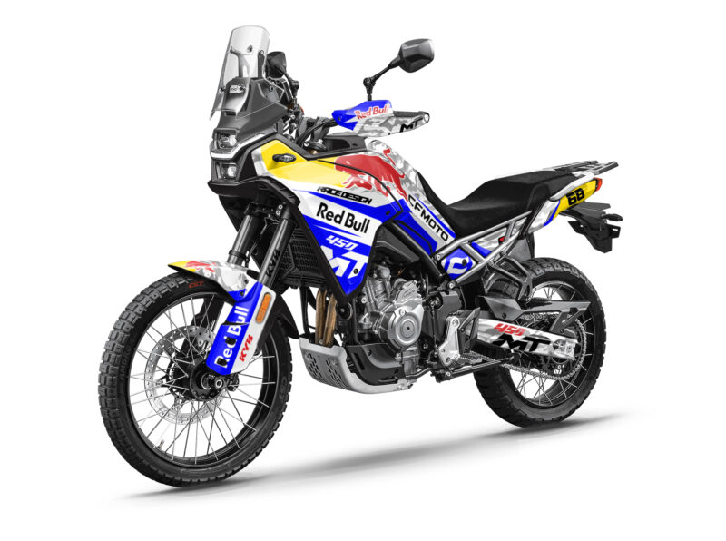 CFMOTO 450 MT 2024 (3) 3 CFMoto 450 MT #3