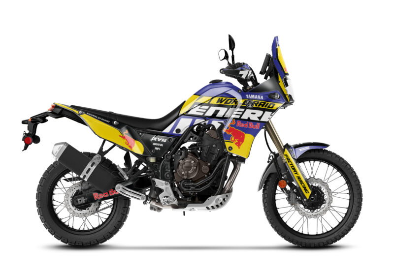 Yamaha Tenere 700 #5